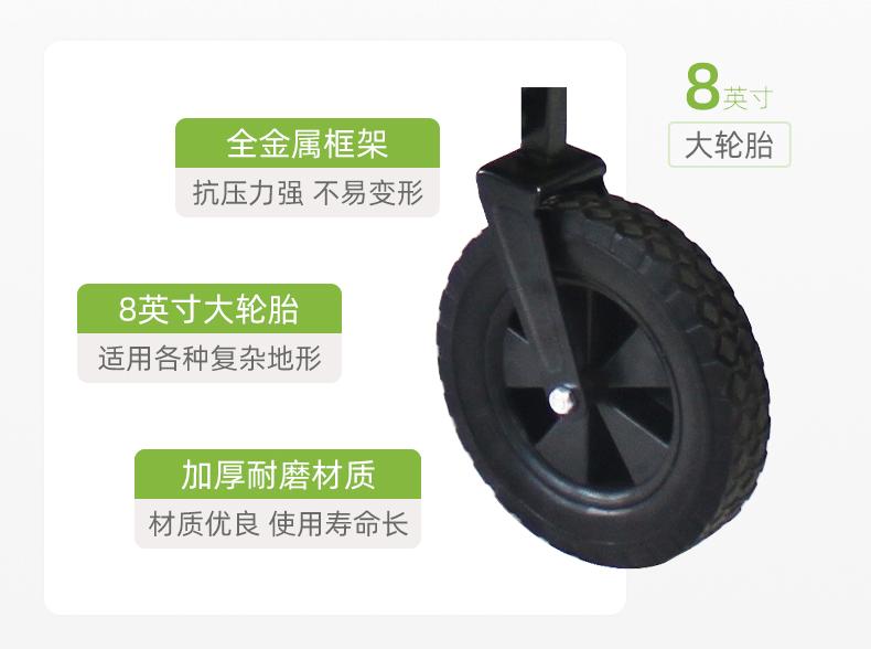 详情页-浙江上德工贸有限公司-2_10.gif