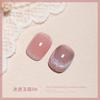 Esmalte em Gel para Unhas Cristal Olho de Gato Arco-Íris Universal 2026 Novo Mais Vendido Versátil Amplo Gel para Unhas Olho de Gato para Salões de Unhas