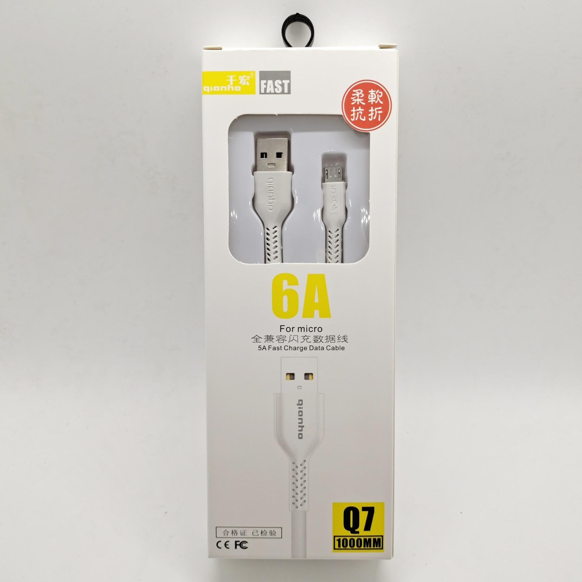 75BCAEA5250CCB14B286D3E667DB02