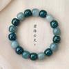 Material antigo doces Duobao bodhi pulseira de raiz material de porcelana óssea bodhi dedo redondo texto macio jogar novo jogo de prato chinês