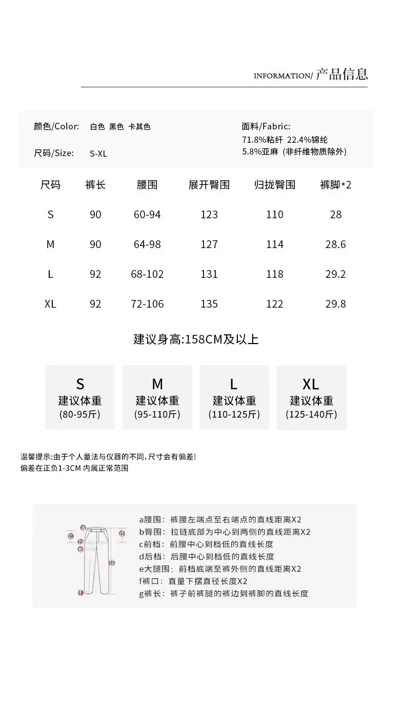51063九分详情图 (2).jpg