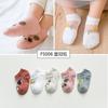 Calcetines finos de malla de primavera y verano para bebé, calcetines de algodón de color liso para bebé, calcetines náuticos huecos transpirables para niños, categoría de verano a