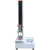 Máquina de pruebas de tracción 100 kg/200 kg material de hardware fibra textil tracción compresión sujeción probador de presión de tracción