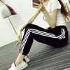 Pantalones de harén estudiante mujer hermana mayor pantalones deportivos pantalones holgados mujer estilo coreano negro talla grande Harajuku ajustados pantalones casuales