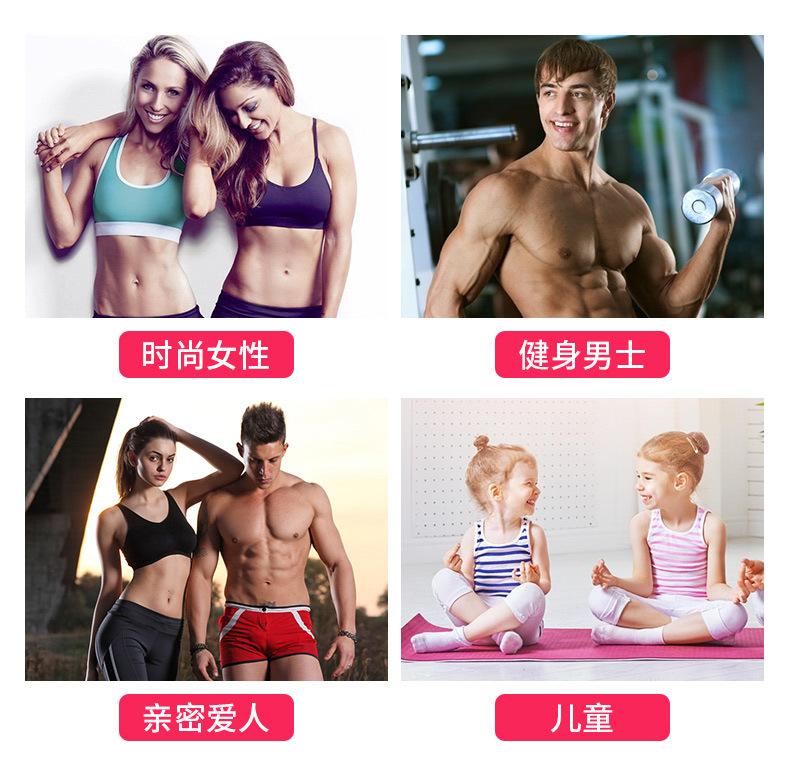 瑜伽球详情_07