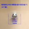 Manguito de Expansión con Resorte de 3 Pulgadas, Placa de Bloqueo de Material, Placa de Fijación de Rollo de Película, Manguito de Tubo de Papel, Cabezal de Abrazadera, Anillo de Retención de Tapón de Tubo de Papel/Abrazadera de Cinta