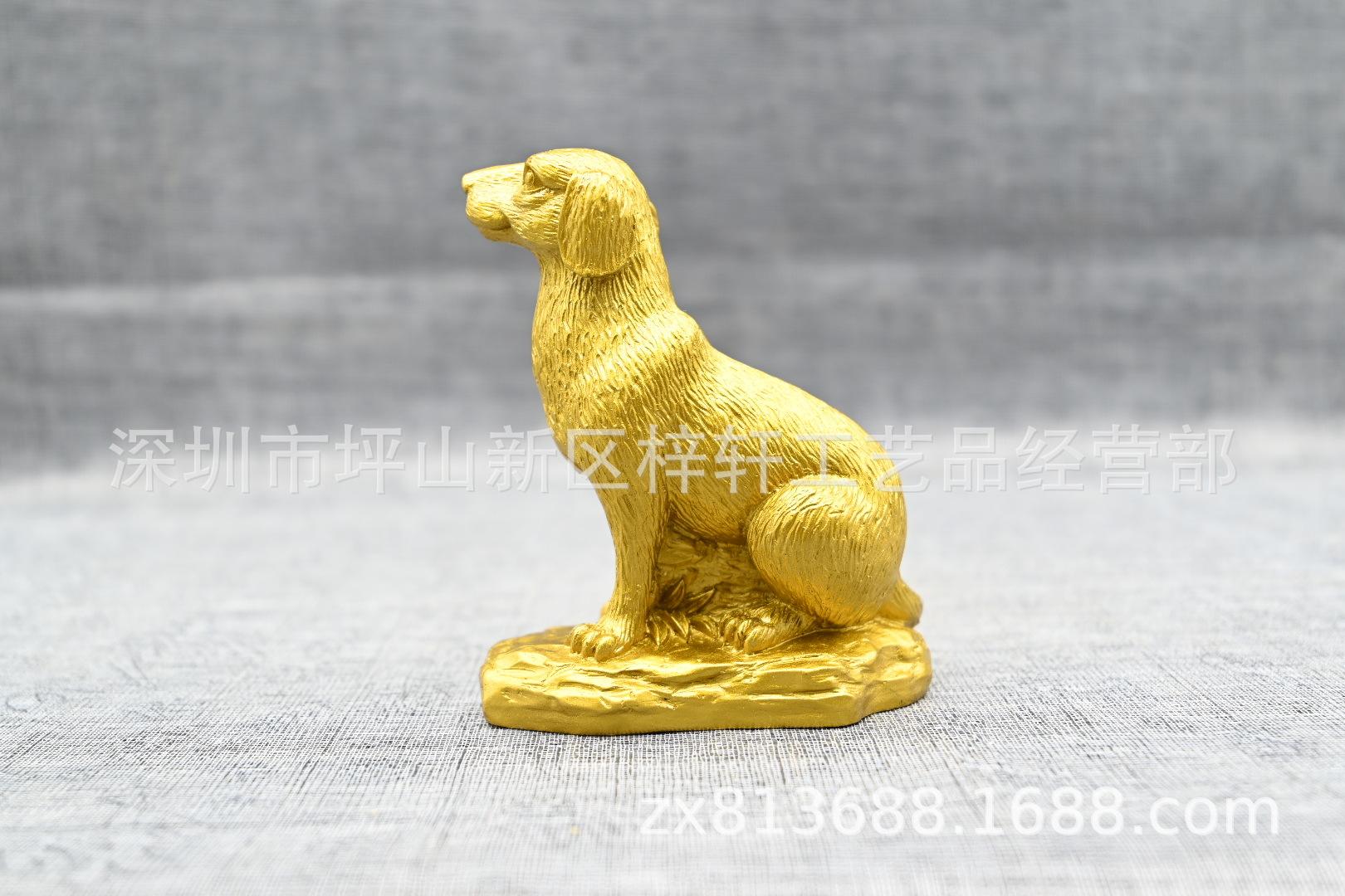 23狗反面.JPG