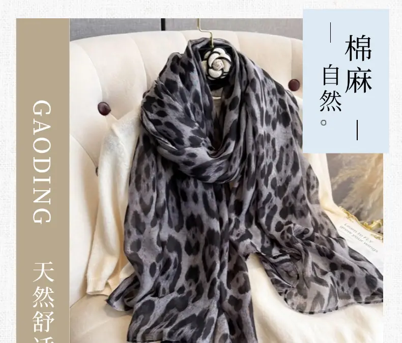 切图_女装棉麻汉服详情页-1.png