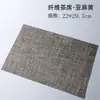 Acessórios para Conjunto de Chá Kung Fu tapete de chá tapete de bambu bandeja de chá mesa de chá utensílios para cerimônia do chá filtro de resíduos de folhas de chá de correspondência zero
