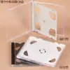 Bolsa de Papel para CD, Bolsa para Empaque de Disco DVD, Bolsa para Disco de Cine y Televisión, Bolsa para Disco Individual, Bolsa de Almacenamiento para DVD Doble Disco de PP