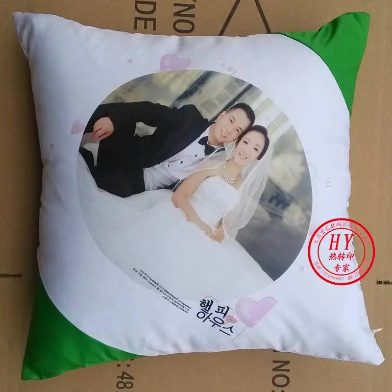 绿色