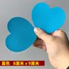 Pegatinas de Tela de Mezclilla Autoadhesivas en Forma de Corazón para Sofá de Tela y Reparación de Ropa, Parche Decorativo de Aplicación para Chaqueta de Plumas