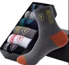 Meias Masculinas, Absorventes de Suor e Respiráveis, Estilo Outono e Inverno, Meias da Moda de Cano Médio, Meias Longas, Meias Masculinas Casuais Color-Blocking, Meias Zhuji Atacado