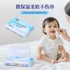 10 Paquetes de Pañuelos Suaves para Bebé tipo Nube, Pañuelos Hidratantes para Recién Nacidos, Pañuelos Suaves tipo Nube, 120 Hojas de Pañuelos de Papel Crema