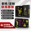 Naipes de PVC lavables personalizados para fiestas con cartas de póker Texas Hold'em de plástico negro esmerilado.