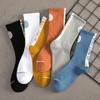 Calcetines de marea azul Klein, calcetines Big C, cuadros, calcetines de estudiante, tendencia ins, medias medias, calcetines deportivos largos de otoño e invierno