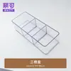 Atacado de fábrica caixas transparentes de unhas de alta qualidade para usar uma caixa de armazenamento display joias uma caixa caixa de presente pequena