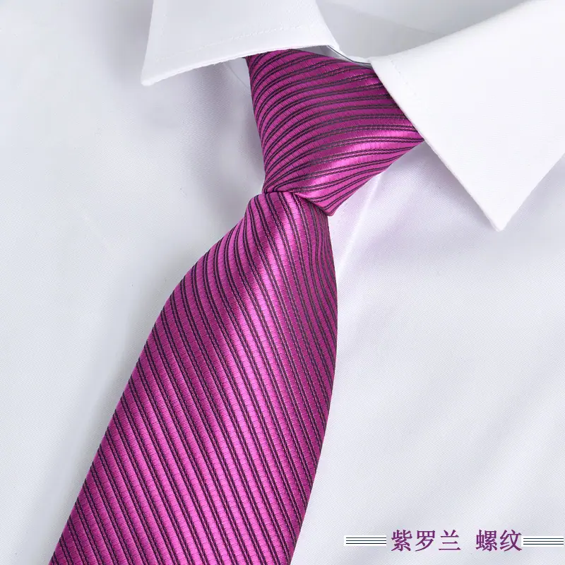 紫罗兰 螺纹.jpg