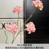 4 Flores de Hortensia Artificiales Pequeñas para Decoración Floral, Accesorios de Boda, Techo de Boda, Fondo de Escenario, Flores para Paisajismo de Salones de Boda