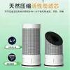 Purificador de Agua para el Hogar Especial para Beber Directamente Cartucho de Filtro de Carbono Sinterizado Anti-Incrustaciones Pre-Filtro Filtro de Grifo Venta al por Mayor y Dropshipping