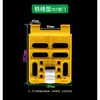 Puerta de Plástico para Gallinero, Caja Cesta Giratoria para Pollos, Accesorios para Jaula de Patos, Cubierta de Plástico Doble Caballo Huiduobao, Cubierta de Puerta para Gallinero