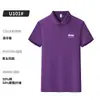 JEEP SPIRIT Camisa Polo de Algodón Jeep Casual Deportiva para Correr Cuello Solapa Manga Corta Ropa para Hombre Fresca y de Secado Rápido