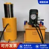 Suministro de Fabricantes Doble Acción Multi-Sección 0kg Superior Multi-Sección Hidráulico 0kg Eléctrico 0kg