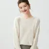 Suéter de Cachemira para Bebé Pequeño 26 Otoño/Invierno Nuevo para Mujer Cuello Redondo Diamante Hueco de Moda que Reduce la Edad Suéter de Punto Capa Base