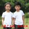 200 gramas de algodão 100% Camiseta Infantil de Manga Curta Lisa estampagem a quente transferência de calor pintada à mão camisa cultural vestuário de jardim fabricantes atacado