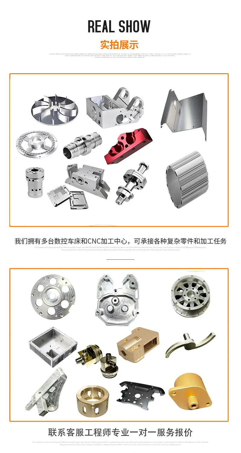 详情1