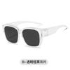 Nuevo juego de gafas de sol para miopía, gafas de sol polarizadas anti-ultravioleta, gafas de sol especiales de trémolo para conducción sencilla para hombres