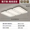 Nova luminária de teto para sala de estar estilo italiano com toque de luxo, design minimalista moderno, padrão de gelo rachado, ultrabrilhante, luminária de luxo de Zhongshan