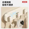 Gancho con ventosa detrás de la puerta, toallero de baño sin perforaciones, estante de almacenamiento, gancho adhesivo para baño, fila de ganchos, ganchos para baño