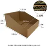 Cajas de Papel Inclinadas, Cajas de Almacenamiento para Bodega, Cajas de Almacenamiento para Piezas de Estantería, Clasificación y Organización de Accesorios de Ferretería, En Stock, Cajas de Almacenamiento Inclinadas