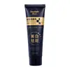 Qifei sabonete facial removedor de sardas hidratante limpeza profunda não obstrui acne clareador removedor de sardas espuma facial faixa preta