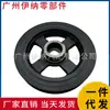 23124-2E000 Adequado para Polia do Virabrequim Hyundai Kia