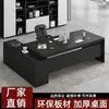 Escritorio de jefe, conjunto de muebles de oficina minimalista moderno, escritorio individual ejecutivo, escritorio individual de gerente, escritorio ejecutivo grande, escritorio de oficina