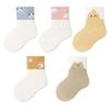 Calcetines de Red de Dibujos Animados Ultradelgados Calcetines para Niños Verano Populares Calcetines para Bebé Tipo Algodón Puro Calcetines para Bebé Estilo Caliente de Verano Venta al por Mayor