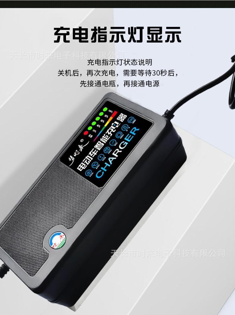 梦时来7灯系列