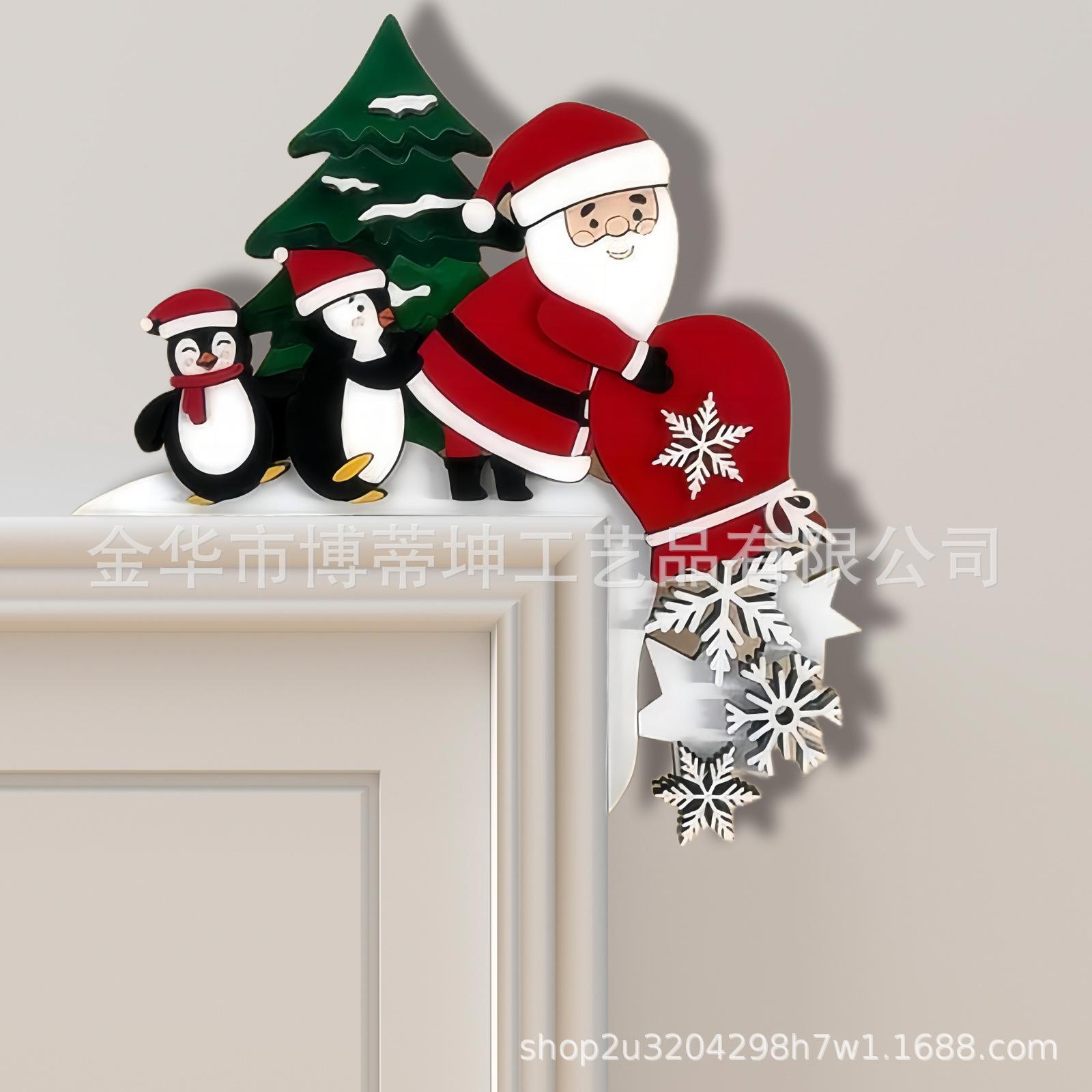 微信图片_20240921175225