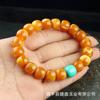Pulseira de Cera de Abelha Âmbar de Segunda Geração Design DIY Pimenta Sangue Pimenta Medicinal Pulseira de Cera Velha Sal Marinho Flutuante Fluorescente
