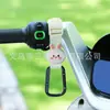 Gancho para Vehículo Eléctrico, Gancho Metálico Frontal para Motocicleta Bicicleta, Gancho para Casco de Entrega, Gancho para Manillar de Patinete Eléctrico