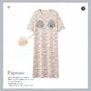 Camisón de Verano para Mujer 2025 con Almohadilla en el Pecho Algodón Puro Lindo Largo Medio Talla Extra Delgado Manga Corta Pijama Holgado Ropa de Casa