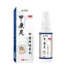 Jiakangling Spray para Fungos nas Unhas Spray Removedor de Esmalte Spray para Cuidados com os Pés Spray Antibacteriano e Antifúngico