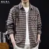 Nueva Camisa de Cuadros para Hombre Otoño 2026, Camisa Chaqueta de Manga Larga, Corte Holgado, Tallas Grandes, Casual, Moderna, Ropa Versátil