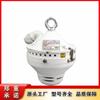 Tianjin Huaning GQG5 sensor de humo intrínsecamente seguro protección contra humo para banda transportadora de mina