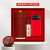 Brinde Empresarial conjunto Caneca de Café Fosca Brinde Acompanhante Brinde Criativo Prático Brinde de Evento de Inauguração Logo Personalizado