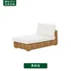 Sofá de Exterior, Móveis de Lazer em Rattan para Pátio, À Prova d'Água e Resistente ao Sol, Mesa de Centro para Varanda Aberta, Móveis de Jardim, Terraço de Pousada