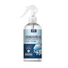 Buscando Alcohol de Fábrica 75 Grados Barril Grande Alcohol Etílico Sin Lavado Desinfectante Esterilizante Doméstico Alcohol en Spray de Secado Rápido Personalización