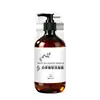 Conjunto de Shampoo e Gel de Banho com Fragrância de Chá Branco Star Hotel Atacado para Hotéis, Pousadas, Salões de Beleza e Barbearias
